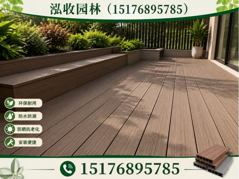 临沧凉亭展示图